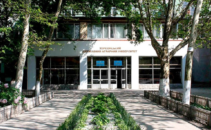 Kherson State Agrarian University, Ukraine